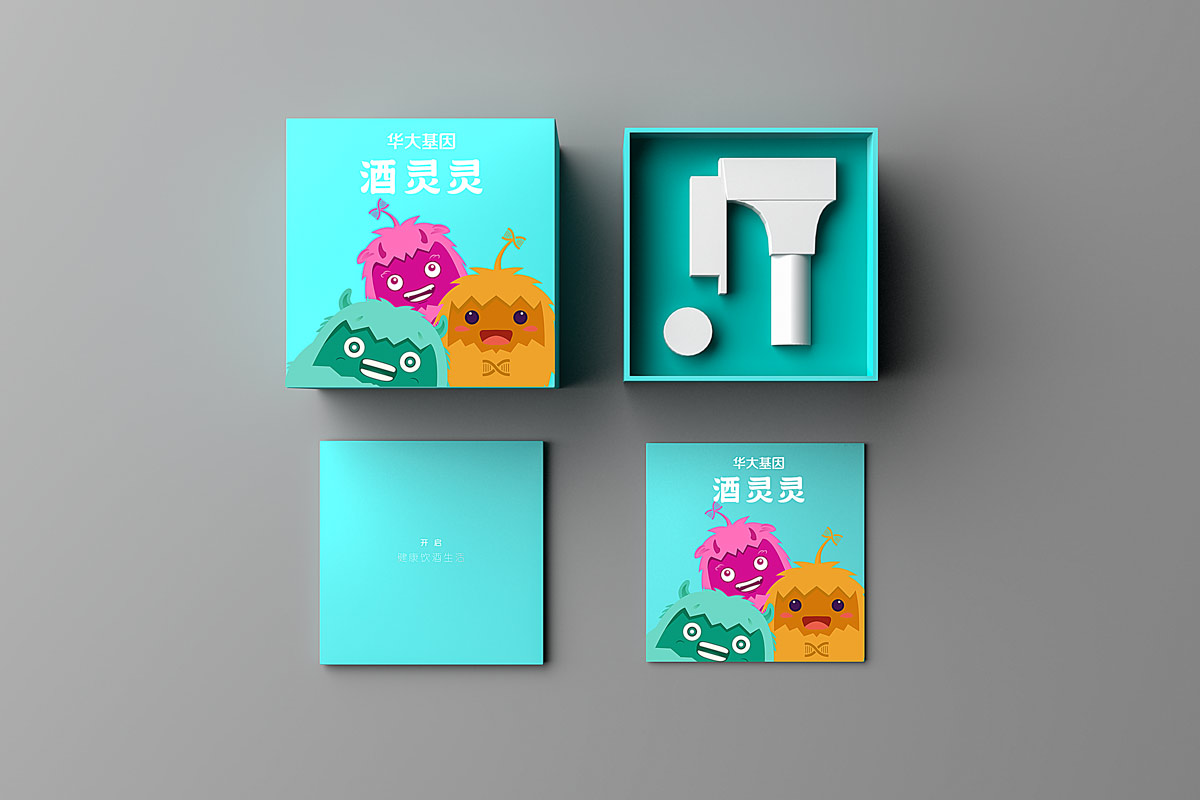 華大基因（酒零零）形象塑造
