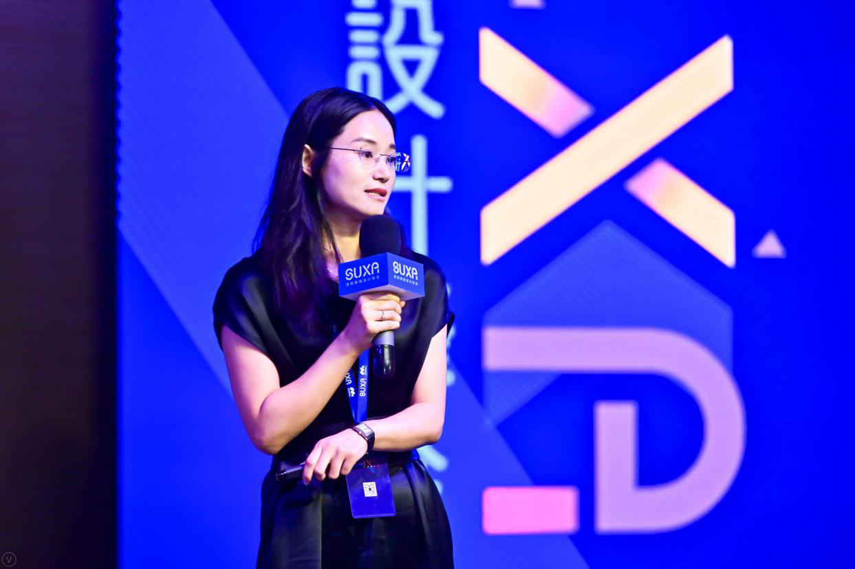 ▲深圳體驗設計協會聯席會長  周蓉女士