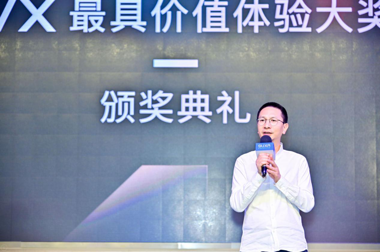湖南師范大學美術學院 李少波院長
